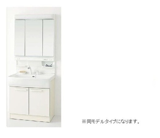 ソルカリーノの物件内観写真